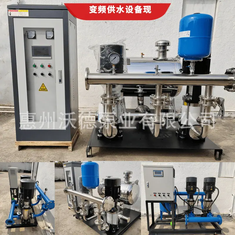 WDL沃德供水设备37