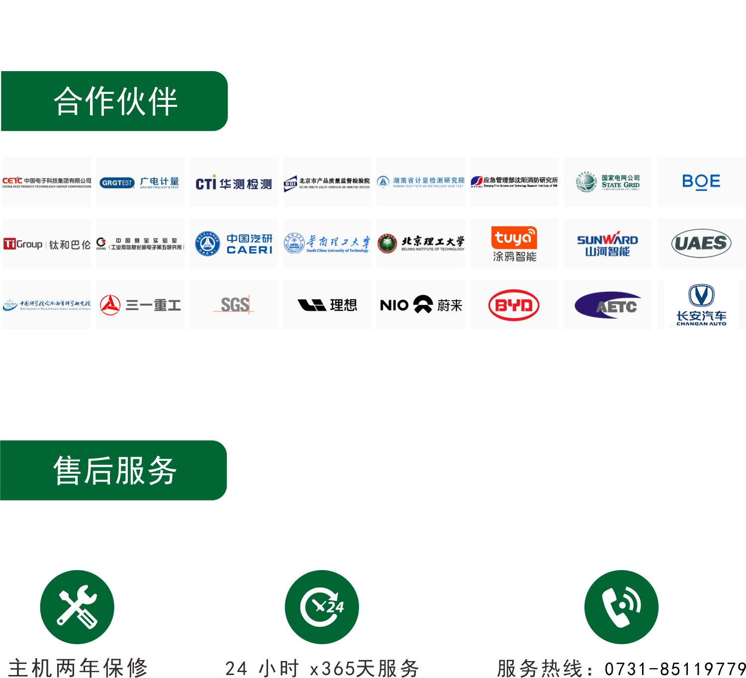 微信图片_20230328155638_02