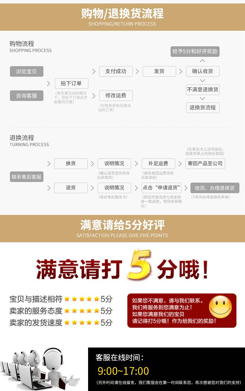 荣光照明LED镜前灯_20