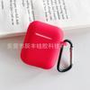 Para airpods2 Funda protectora para auriculares Bluetooth funda protectora para auriculares funda de goma blanda unida airpods