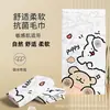 Toalla de Playa Perro Dibujado Microfibra Toalla Deportiva Absorbente Secado Rápido Toalla de Baño Correr Sudor Gimnasio Esterilla Toalla