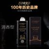 Isqueiro Autêntico Original Zorro Querosene Antigo Consumíveis Querosene Garrafa Preta Garrafa Dourada Fornecimento Direto da Fábrica