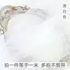 Tejido de gasa de organza encriptada verde gasa suave retazos de tela para manualidades Hanfu ceremonia de boda fondo de escenario fotografía tela suave