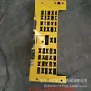 Fornecimento de Máquinas de Engenharia Cobertura Completa do Veículo Acessórios Protetor para Escavadeira Ec75D Capa Protetora para Ec75D