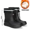 Botas Impermeáveis Masculinas Novas de Cano Médio Antiderrapantes Sapatos D'água Versáteis para Estudantes Galochas Lavagem de Carro Pesca Dia Chuvoso Viagem Quentes
