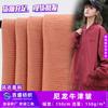 Nylon Oxford arrugado 150g flexible resistente al desgaste nylon impermeable chaqueta cortavientos abrigo de algodón tejido en stock