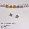 Prata 925 Banhada a Ouro Flor Mini Botão Osmanthus Acessório Fecho Final de Pulseira Contas Espaçadoras Estilo Xiaohongshu