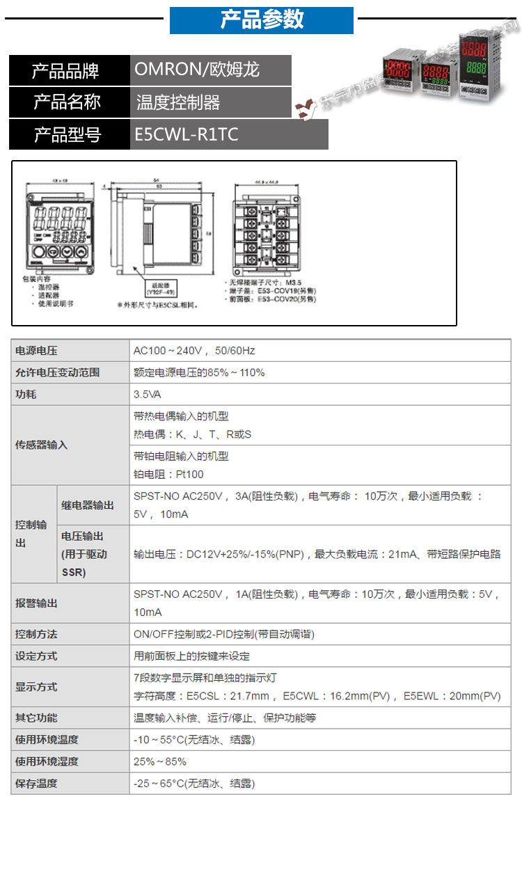 详情页面_05.jpg
