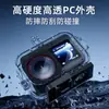 Adecuado para Dji Osmo Action 6 Funda Impermeable Accesorios para Cámara Deportiva Funda Protectora de Buceo 70m