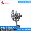 Fábrica de fundición a presión de aluminio de precisión de Dongguan productos de fundición a presión de aluminio Procesamiento de fundición a presión de precisión aleación de aluminio Precio de fundición a presión de precisión