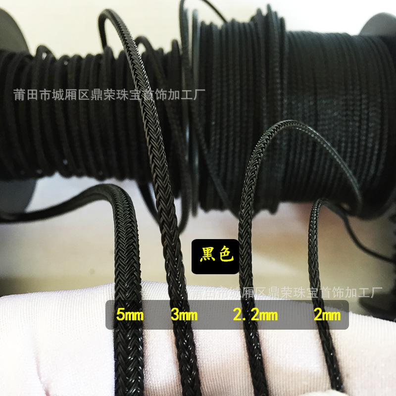 黑色合集.JPG