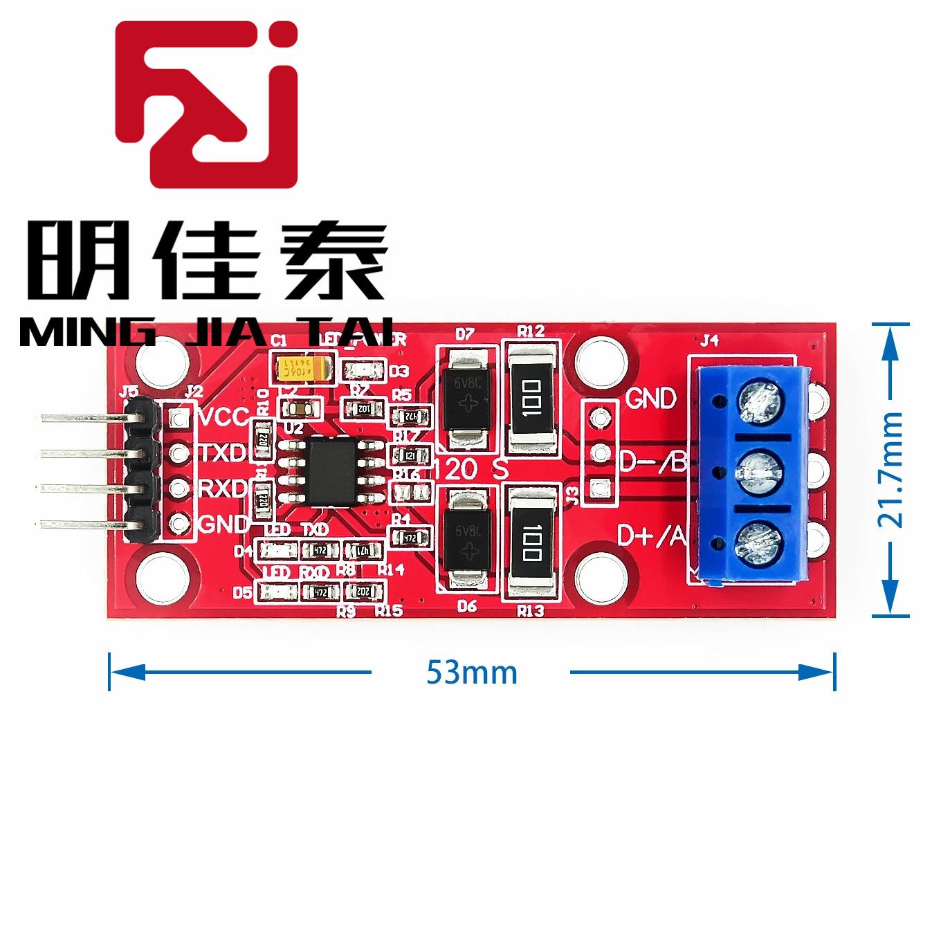 QQ图片20210504175948