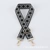 Bolso rayado de color contrastante transfronterizo correa de hombro para bolso correa para bolso cruzado al hombro ajustable repuesto accesorios para bolso correa de hombro