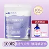 Papel para Mascarilla Facial Comprimido 100 Cápsulas Artesanía de Seda Ultra Fino Spa Genuino Desechable Compresa Húmeda Tienda Oficial Principal