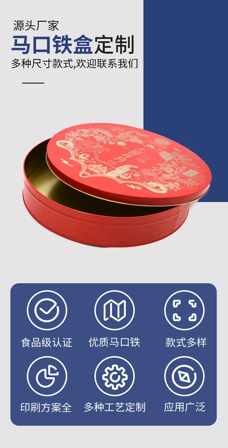 05产品海报.jpg