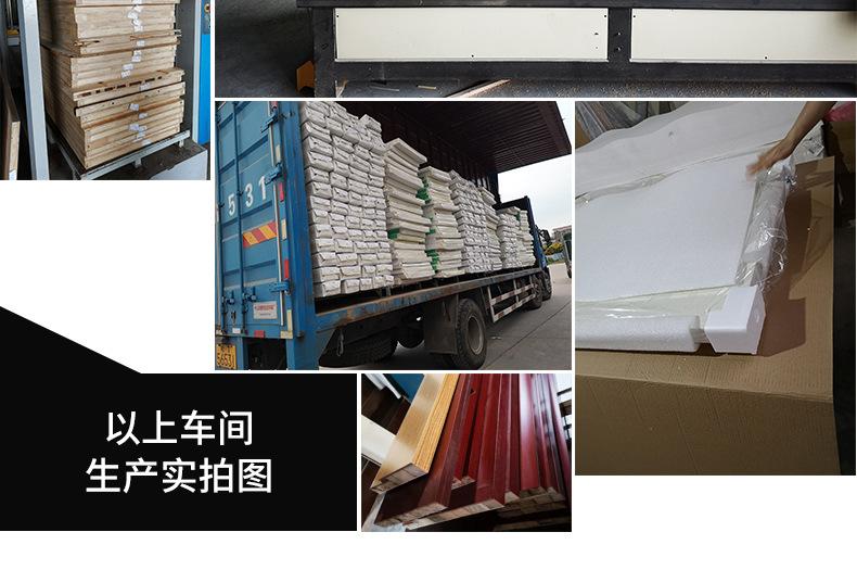 冠木源木包装间