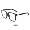 Gafas de Montura Grande de Moda Esenciales para Cara al Descubierto con Lentes Transparentes Graduadas Anti-Luz Azul Disponibles para Rostro Grande de Mujer Adelgazantes Versátiles para Hombre
