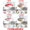 Vajilla de Plástico Melamina Tazas Nostálgicas de Moda Restaurante de Hot Pot Antiguo Rojo Doble Felicidad Platos de Preparación Retro para Mezclar Picante Uso Comercial