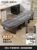 Cama Plegable para una Persona, Solución Sencilla para Siestas en Casa, Oficina, Siesta de Adultos, Camping al Aire Libre, Cama Pequeña, Sillón Reclinable para Compañía