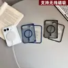 Nueva funda magnética para iPhone Duo Apple Duo con sensación de piel, resistente a huellas dactilares, acabado mate y cubierta protectora a prueba de caídas