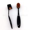 Recomendación de Nuevo Producto ~ Brocha Grande para Base de Maquillaje de Cerdas Suaves, Corrector Tipo Cepillo de Dientes, Herramienta de Belleza para Maquillaje de Alambre Curvo que No Absorbe el Polvo