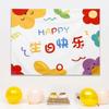Tapiz de feliz cumpleaños para colgar fotos de fondo, decoración de fiesta, decoración de exteriores, tapiz de pared para niños y niñas de un año.