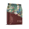 Paquete de Baño de Pies Nanjing Tongrentang con Pimienta de Sichuan, Jengibre y Artemisa, Paquete de Baño Herbal Yao, Paquete de Baño de Pies de Artemisa, Paquete para Remojar los Pies al por Mayor