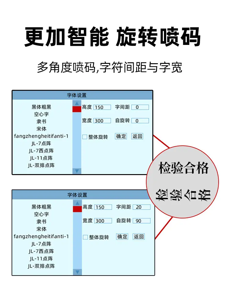 详情页_13.jpg