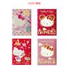 Kt Gato Lindo Personalizado Dibujos Animados Año Nuevo Sobre Rojo Hello Kitty Paquete Rojo Festival de Primavera Serpiente Año Nuevo Bolsa de Sobre Rojo Neutra