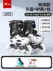 Patins Xtep para Adultos, Patins de Gelo para Estudantes Universitários, Meninos e Meninas, Iniciantes, Patinação sobre Rodas