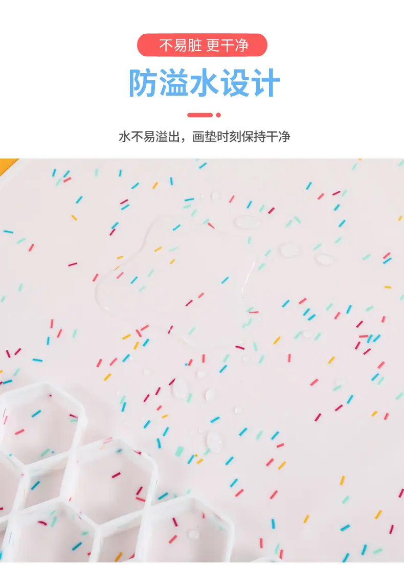 详情页_08