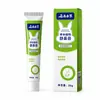 Parche para Alivio Nasal de Semilla de Xanthium, Parche para la Salud Nasal, Aceite Nasal, Miel para Congestión Nasal, Parche Nasal para Niños, Parche para Puntos de Acupuntura, Parche Nasal de Ventilación, Personalización al por Mayor
