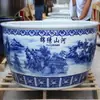 Exquisito Jarrón Cerámico de Porcelana Azul y Blanca Grande para Patio Exterior, Adecuado para Criar Peces Dorados y Tortugas, Cuenco para Nenúfares de Interior, Maceta de Loto, Personalizable