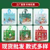 Transfronterizo en stock Navidad bolsas no tejidas al por mayor Papá Noel bolsas de regalo no tejidas recubiertas bolsas de compras para ropa