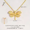 El Mismo Estilo que el Collar de Libélula Tridimensional con Incrustaciones de Diamantes Chapado en Oro de la Tienda de Oro Puzuo, una Cadena para la Clavícula con un Toque de Lujo Ligero y de Alta Gama, un Regalo para Novia