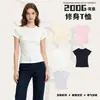 Explosiones cuello pequeño dentro del hombro delantero manga corta camiseta mujer 2024 nuevo viento bm base delgada mujer top ajustado