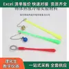 29019 Materiales para el Experimento de Expansión y Contracción Térmica de Objetos Equipo de Experimentos de Física para Escuela Secundaria Ciencia para Escuela Primaria