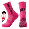 Los calcetines deportivos para jóvenes se venden bien en el extranjero, Calcetines de fútbol Fs, Calcetines antideslizantes, Calcetines largos, Calcetines de longitud media, Calcetines de baloncesto, Calcetines para jóvenes
