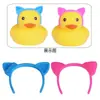 Gota de pegamento de patito amarillo transfronteriza Joyería Guofeng No. 8 Juguete de patito pequeño Accesorios de patito para té de leche DIY Venta directa de fábrica