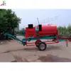 Coletor Automático de Frutas de Amendoim Elétrico Seco Fresco Pequeno Equipamento Doméstico para Coleta de Frutas Secas e Molhadas