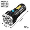 Lanterna de carregamento portátil de luz forte para exterior, super brilhante, de longo alcance, multifuncional, mini lanterna LED doméstica