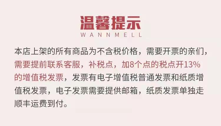 微信图片_20210911144917
