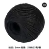 Corda de Cânhamo Colorida 2mm Fio de Algodão Espesso 2mm Corda Tecida à Mão Materiais Manuais para Jardim de Infância Corda para Decoração de Natal