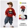 Sudadera Infantil Dudu Estilo Nuevo Otoño Pantalones de Niño Conjunto de Otoño para Bebé Ropa de Niña Ropa Infantil de Dos Piezas