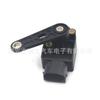 37146860843 adequado para BMW 1 (F20) sensor de altura do corpo sensor de nível do farol