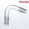 Adaptador Articulación de Extracción por Destilación Tubo con Termómetro de Tres Vías Pistón de Vacío de PTFE Consumibles de Laboratorio Tapón de Vidrio