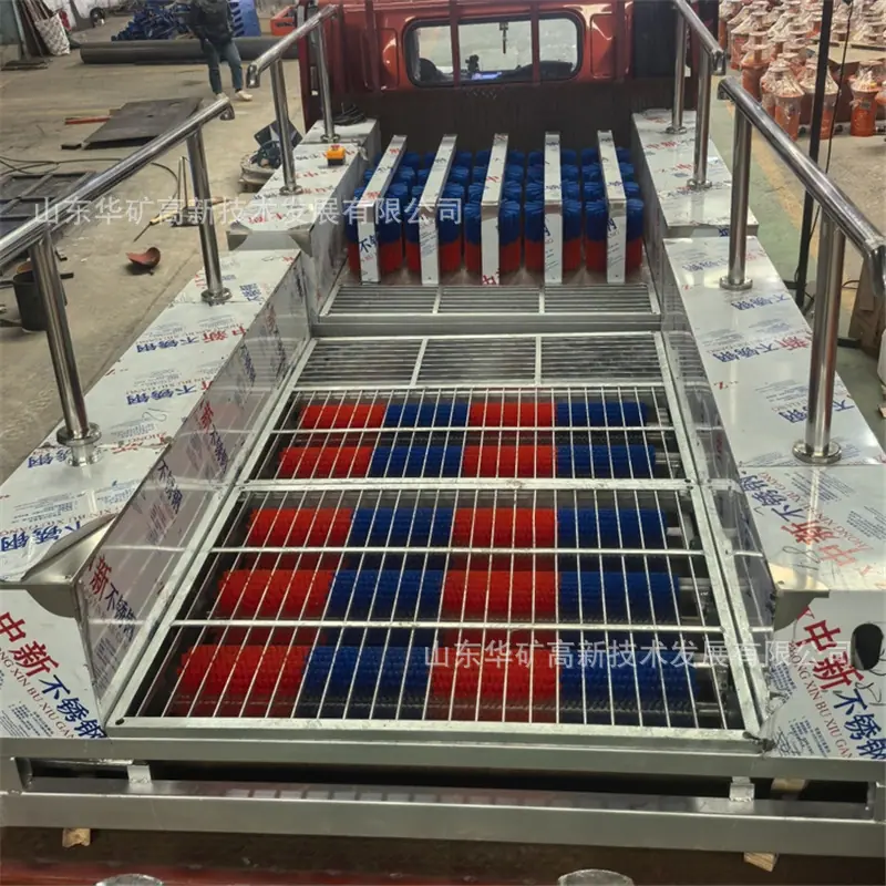 微信截图_20250307165654