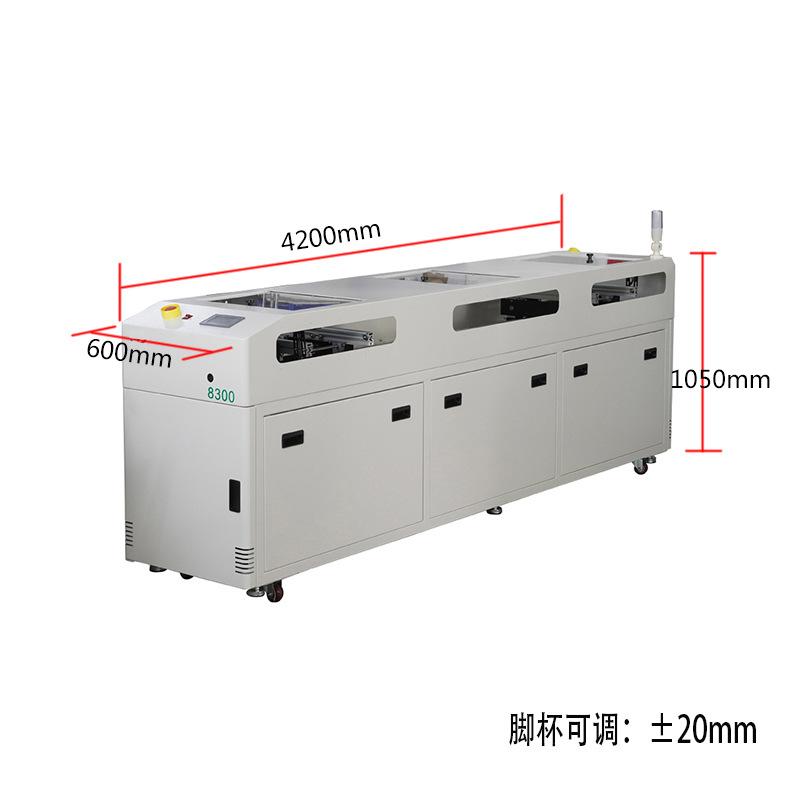 双车移载机尺寸图.jpg