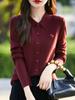 Cárdigan de lana peinada de principios de otoño, top de punto con solapa fina, abrigo de suéter con cuello POLO bordado con cuentas de moda para mujer