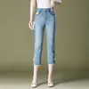 9271 Jeans de Verano de Ocho Puntos Estilo Chino Pantalones para Mujer de Mediana Edad Pantalones para Madre de Mediana Edad Pequeño Estiramiento Siete Puntos